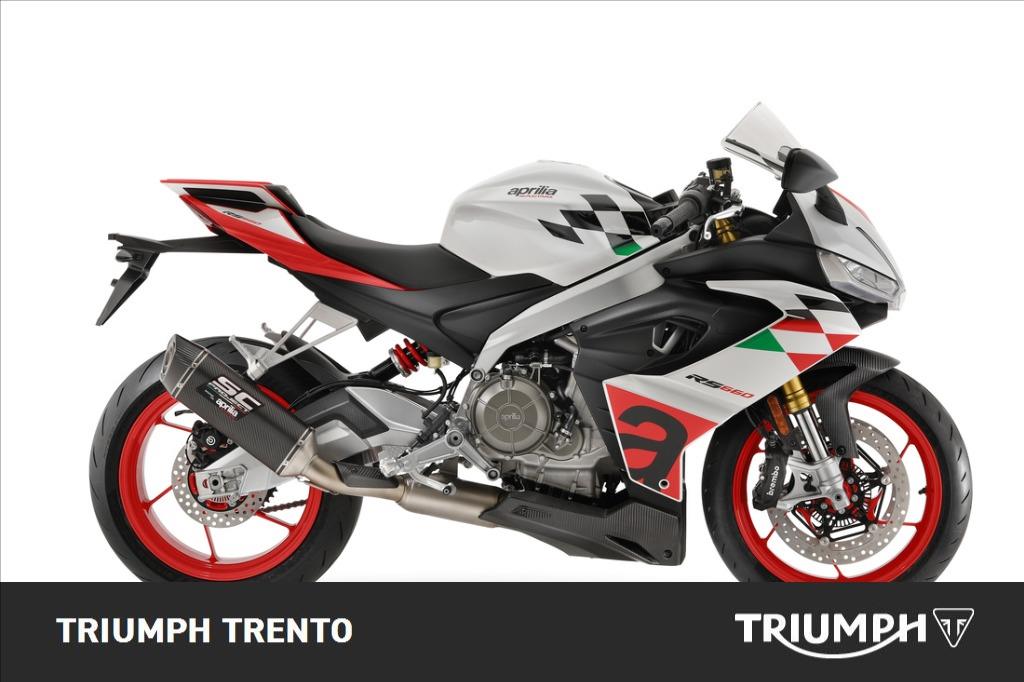 APRILIA RS 660 Extrema Abs